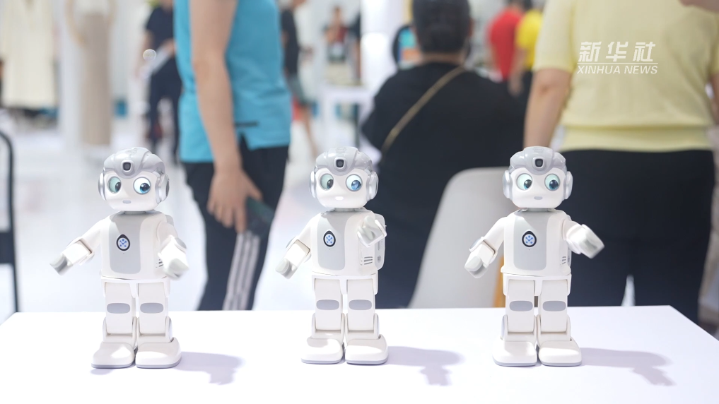 新品扎堆消博会 首展首秀集中上演