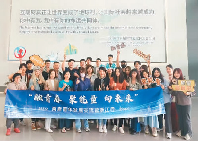 在江南水乡感受科技魅力