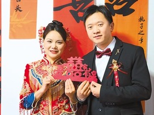 说说我们的新风尚