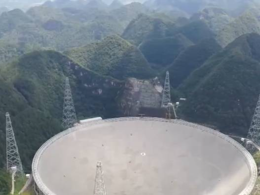 新突破，中国贡献！“中国天眼”进入“多出成果”“出好成果”阶段