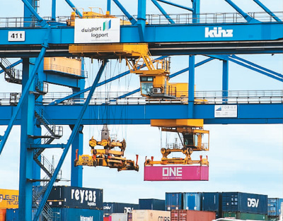 为全球经济注入更多稳定性（环球热点） 