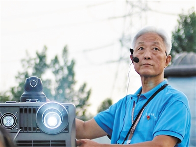 为更多乡亲带来光影体验（讲述·一辈子一件事）