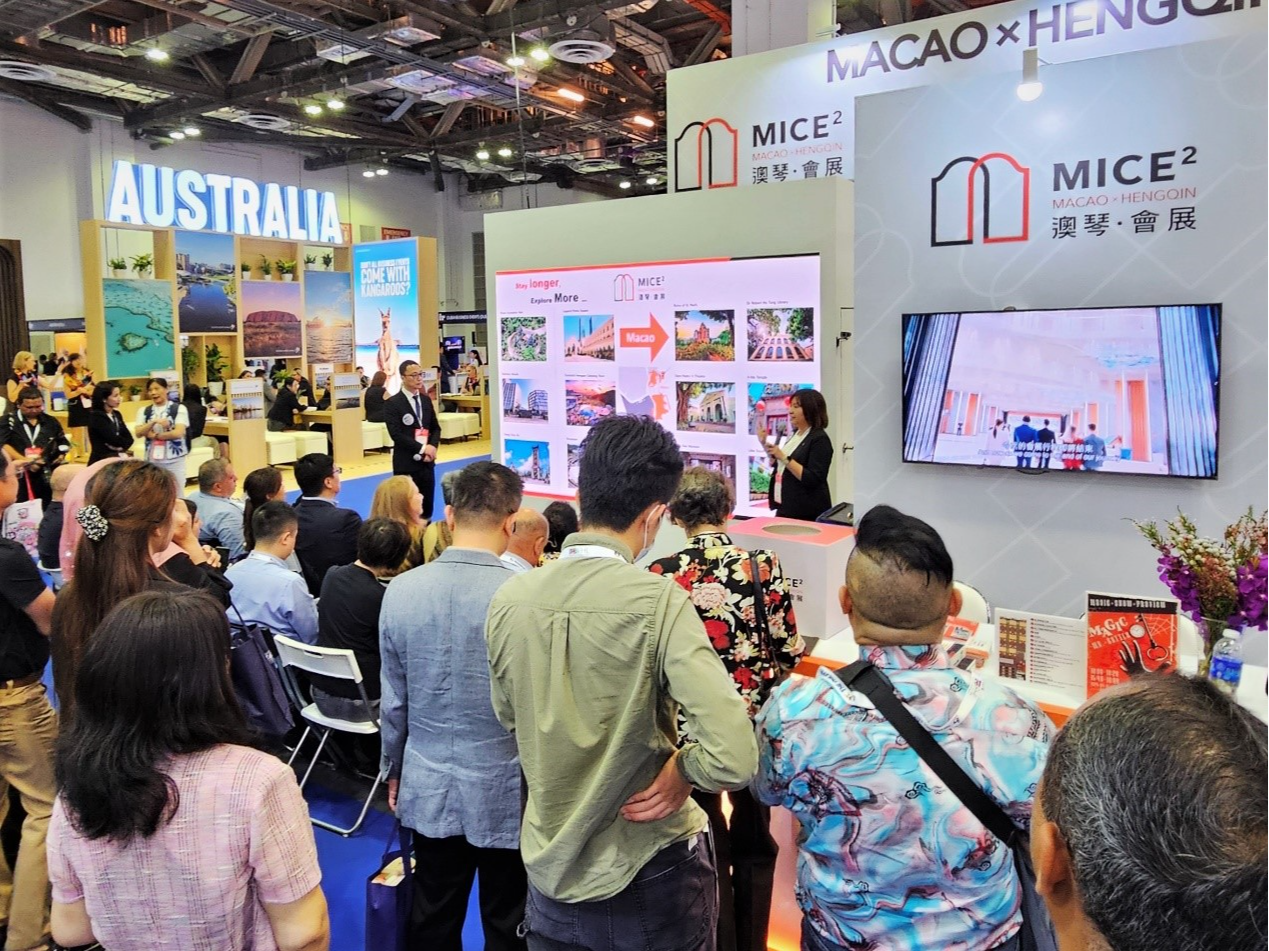 澳琴携手设立“澳琴馆” 海外推广“一会展两地”