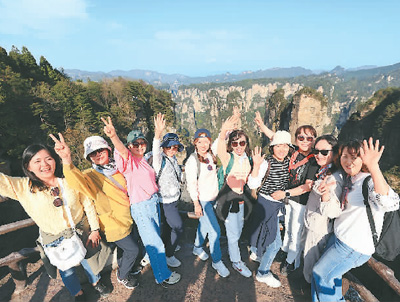 韩国游客青睐张家界