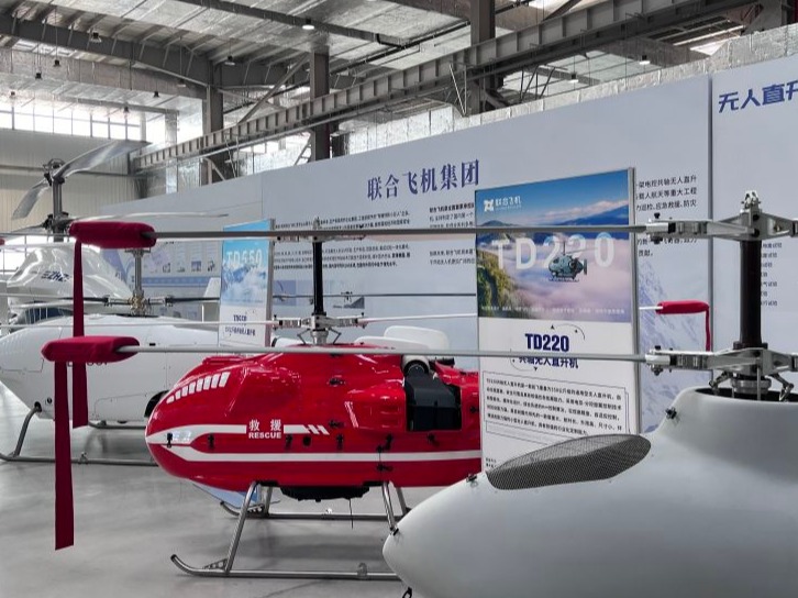 春天里的“预”见｜从2300万飞行小时预见低空经济