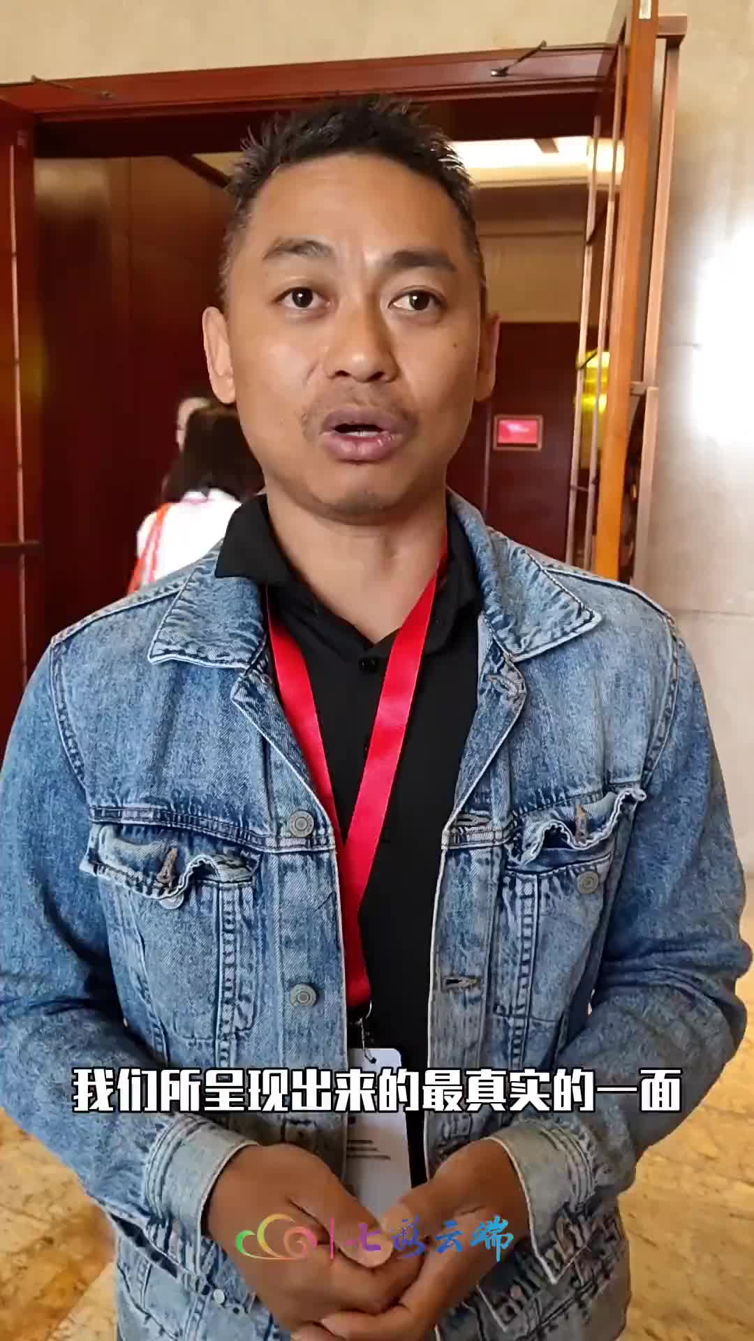 2024中国网络媒体论坛丨小徐追星记up耿马带着最新神曲来啦