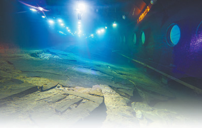 深入江中赏题刻（华夏博物之旅）