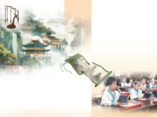 书藏古今 滋养心灵（人文观察）