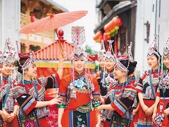 魅力民族风 悠悠畲乡情