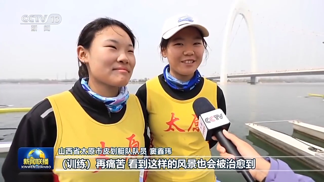 复苏的母亲河丨让黄河永远造福中华民族