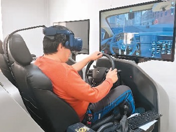 让虚拟世界走进现实（新职·新知⑬）