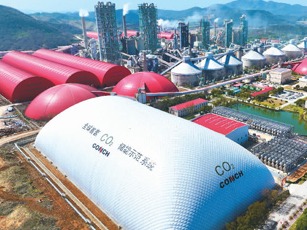 未来能源：“清”装上阵 有“备”而来（未来产业面面观④）