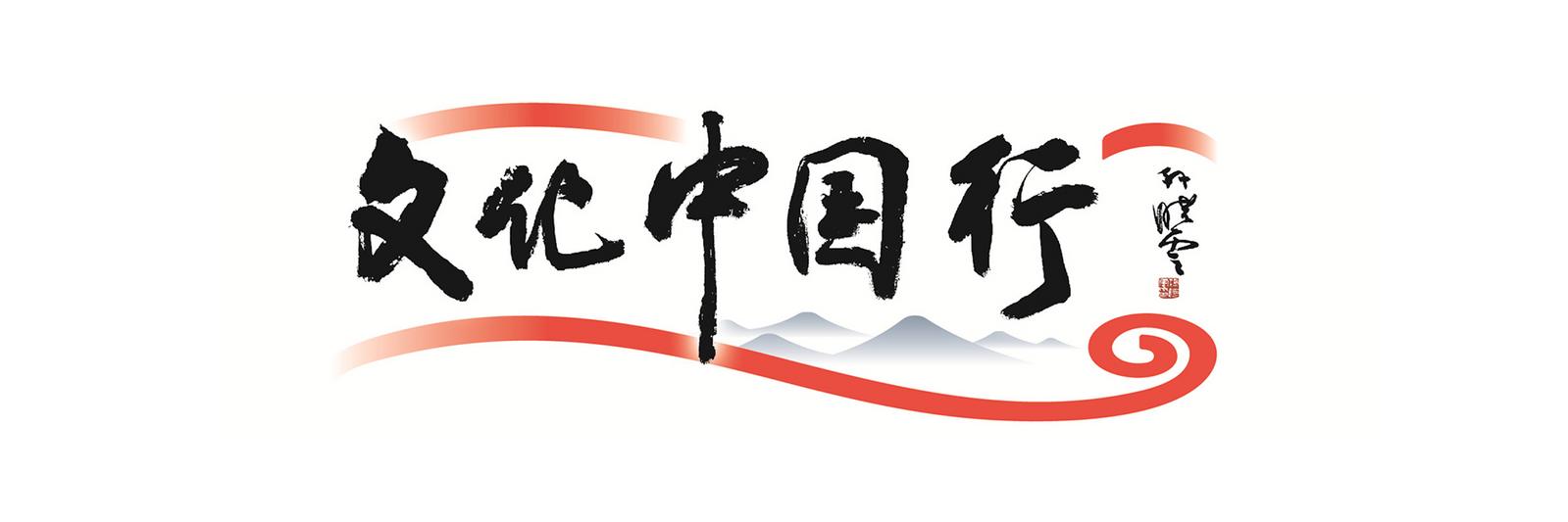 文化中国行|古琴评话与淘米洗菜声交织,老街巷里触摸扬州城市脉搏