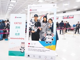 国际航线“上新”，释放啥信号？