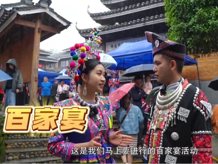 全球连线｜尝美食、赏美景、品文化，这个泰国博主在中国广西玩嗨了