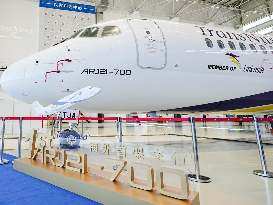 “中国人的骄傲，亚洲人的骄傲!”