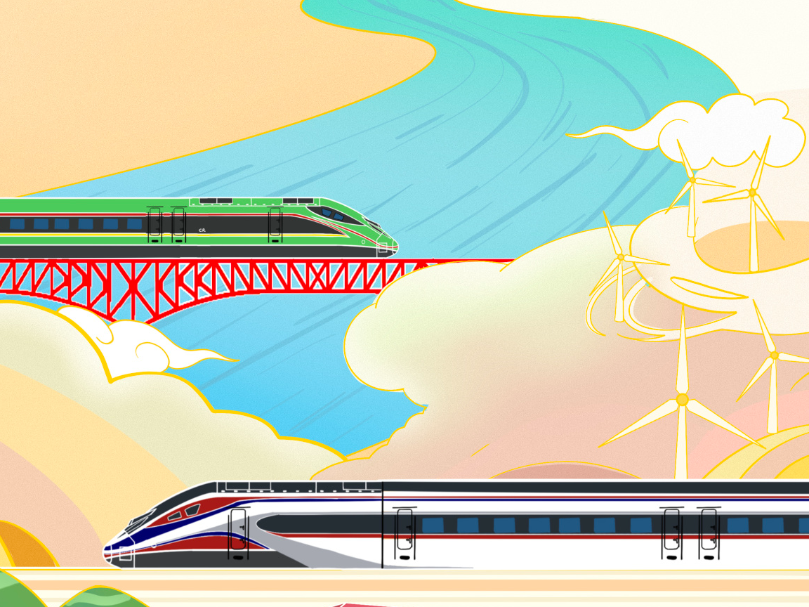 漫评｜中老铁路：双向奔赴，铺就两国民心相通“幸福路”