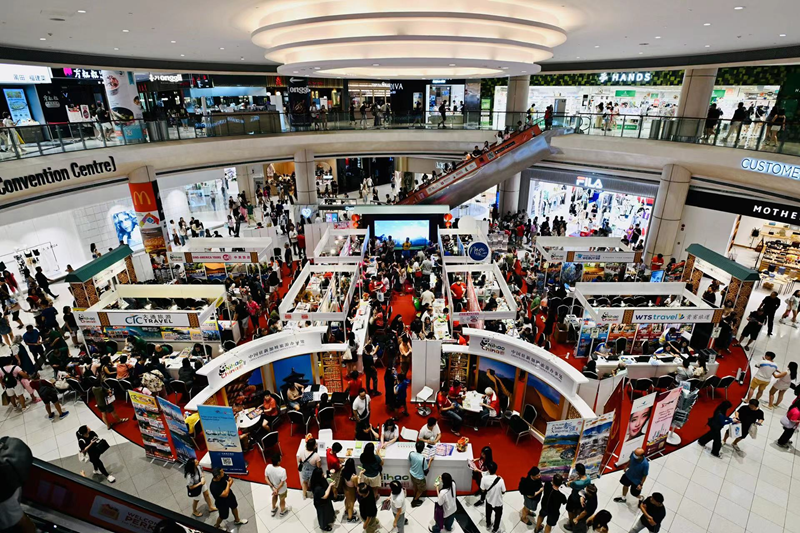 “2024中国旅游展”在新加坡举办