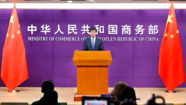商务部：有关中国“产能过剩”的炒作毫无道理
