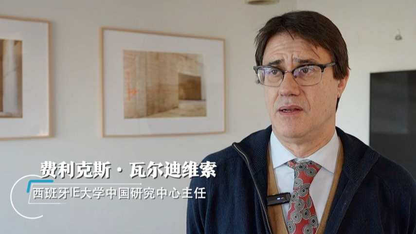 海外人士热议2024年首季中国经济