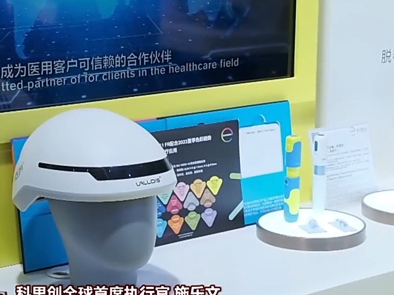 “在中国，遇见我们的未来” 外资纷纷点赞中国