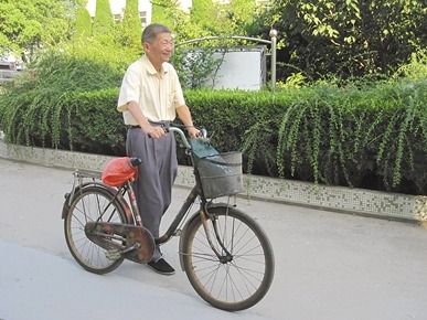 “我并不富有，却也有宝贵的财富”（守望）