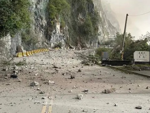 【侠客岛】引发局地海啸！台湾花莲地震最新情况