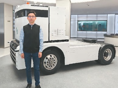 在沪侨商积极逐浪“数字蓝海”（侨界关注）