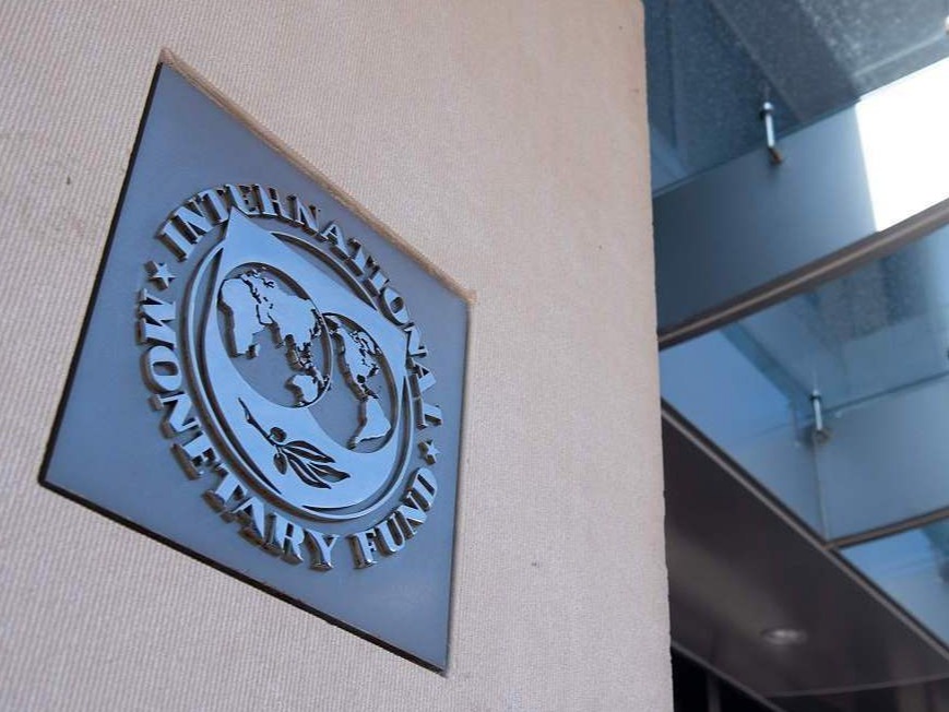 IMF预测亚太地区2024年经济增长4.5%