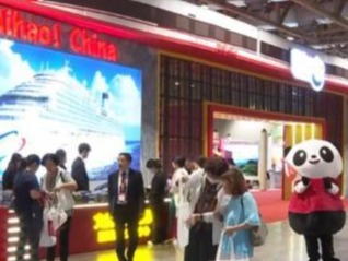 回归祖国25年 澳门旅游产业实现跨越式发展