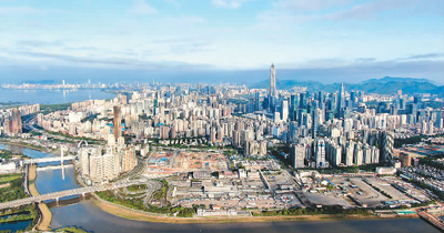 香港：创新科技引领新型工业化