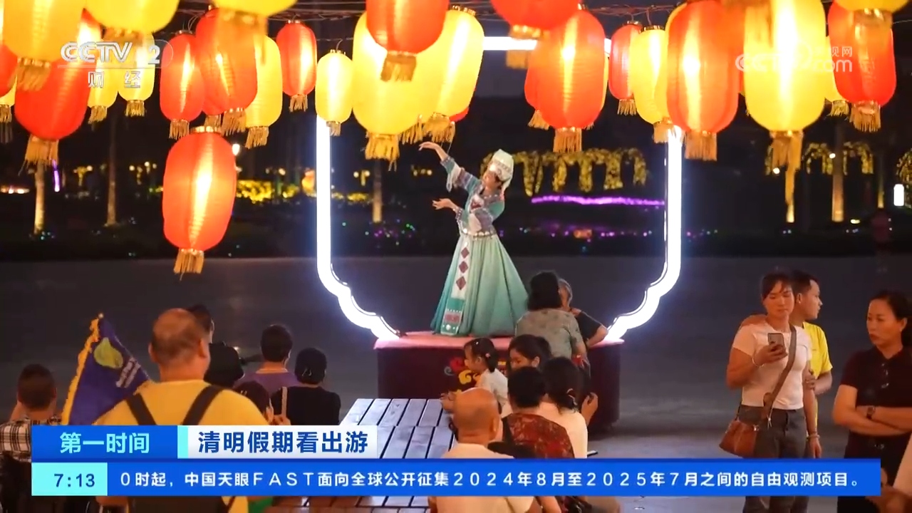 多地入境游持续升温 沉浸式文旅新业态新场景成外籍游客首选