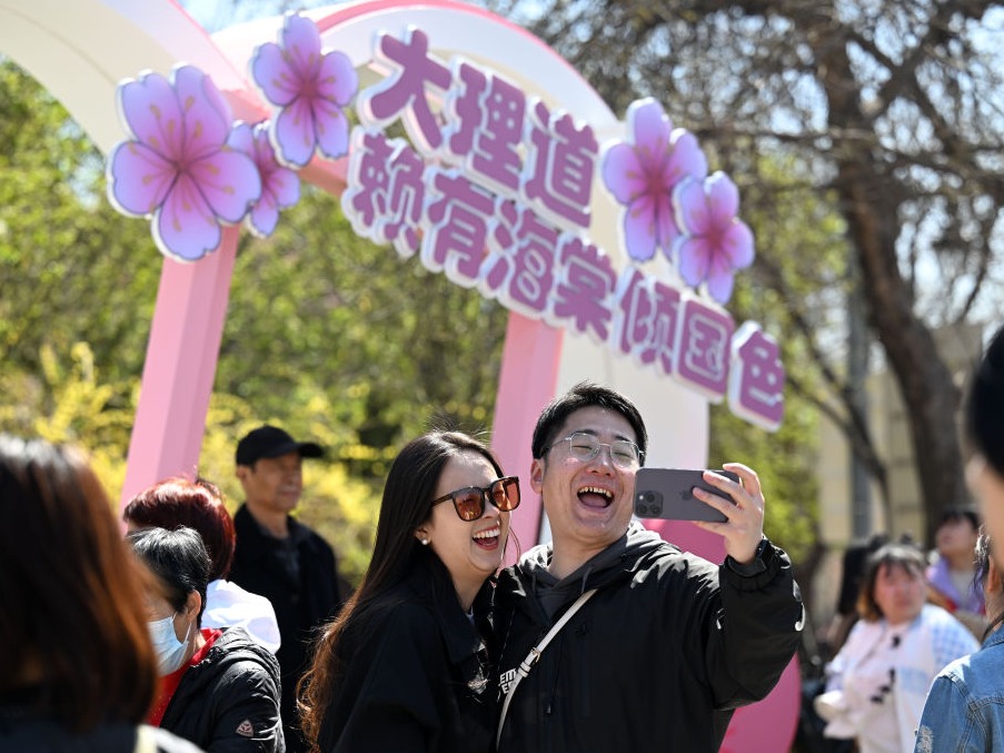 了不起的老城丨以花为“媒”——老街区焕发文旅新活力