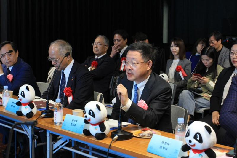 “四川-东京文化旅游交流会”在日本成功举办