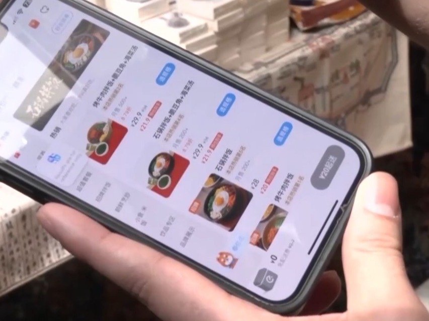 新政策新举措频出 我国高水平开放实现“加速跑”