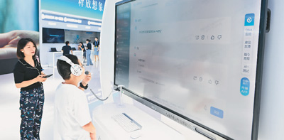 信息产业持续迸发向“新”力（未来产业面面观②）