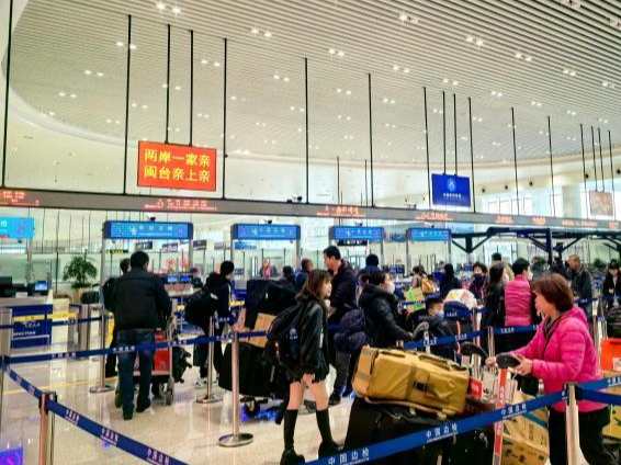 今年一季度闽台往来旅客近45万人次 同比增近3.3倍