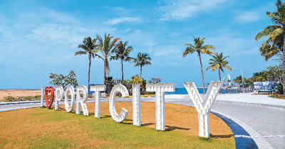 深耕“绿色丝路”，加快数字建设（环球热点）