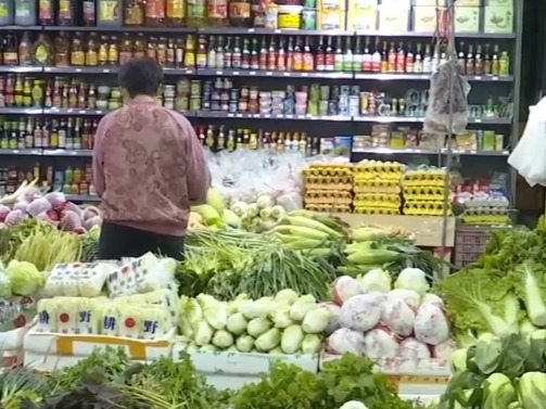 “五一”期间“菜篮子”价稳物丰 城乡居民消费需求有保障