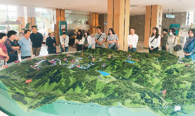 湖光山色中感受大陆发展