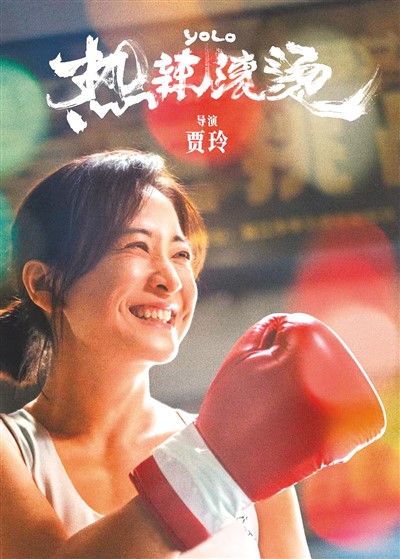 优秀体育视听作品市场受欢迎