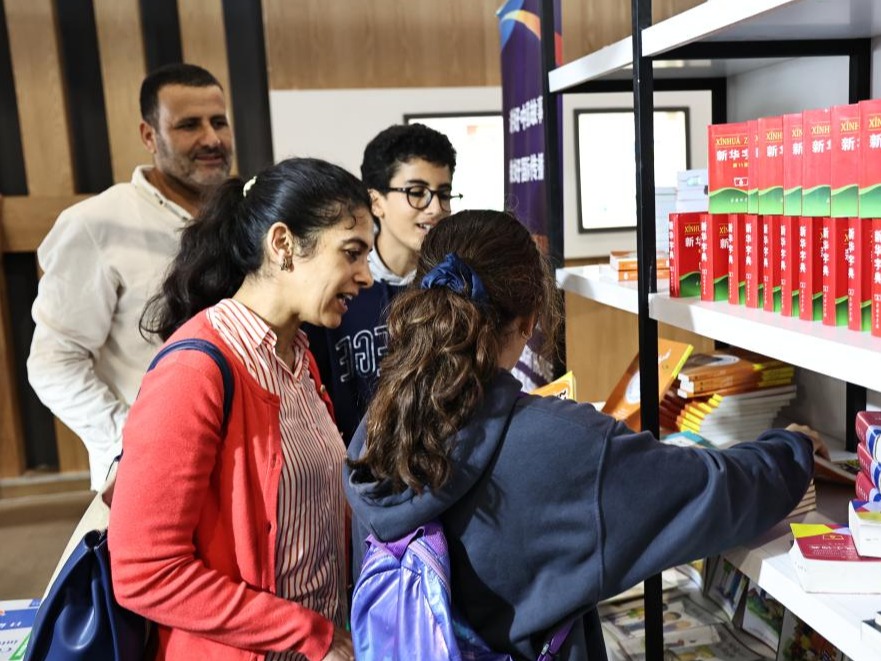 中国图书和文创产品在摩洛哥书展受欢迎