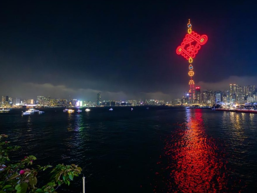 香港举办无人机表演 展示传统文化