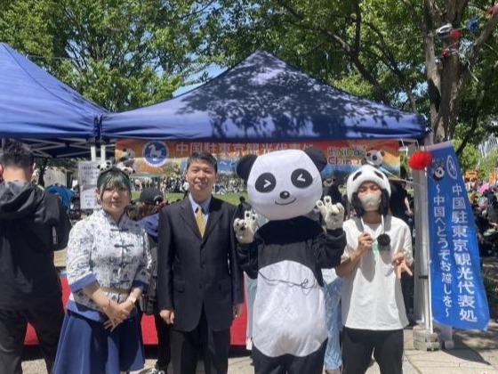 “2024四川美食节”在日本东京举办