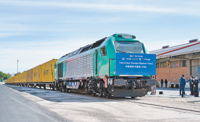 中欧班列（义乌—马德里）班列开行十周年