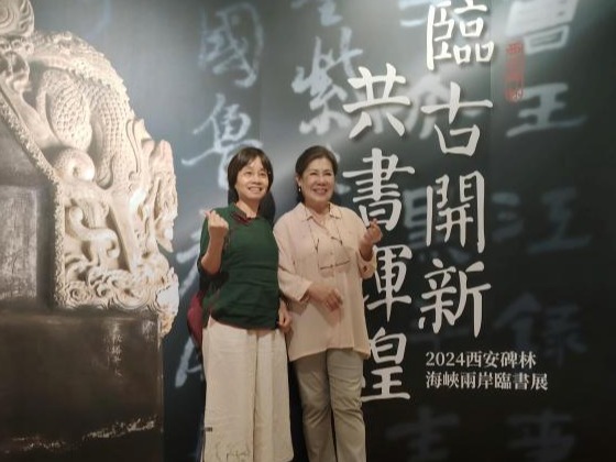 台湾写真：“绕了一圈，还是回到台北故宫博物院”