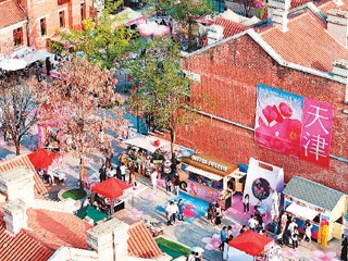 感受20世纪建筑遗产魅力