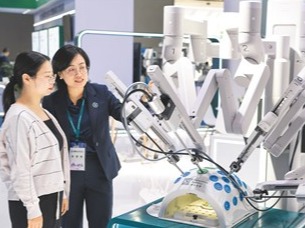 发展未来健康 共筑健康未来（未来产业面面观⑥）