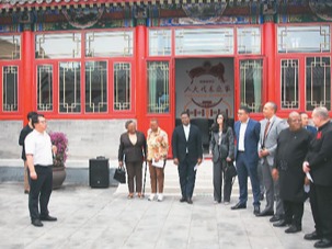 “这是中国式民主的活力所在”（环球热点）