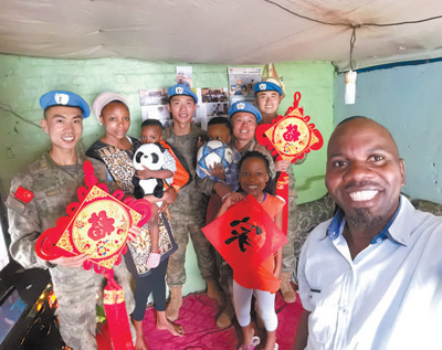 维护和平 传播友谊